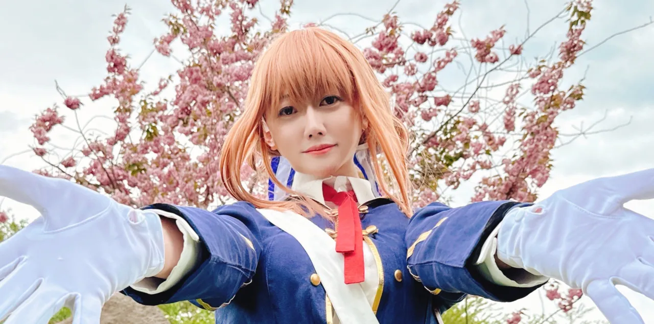 Aoi Liška Cosplay - Springfield Aoi Liška Cosplay - Springfield