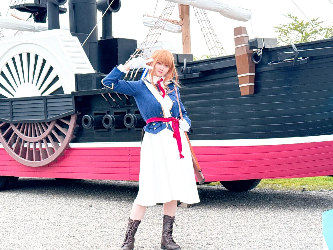 Aoi Liška Cosplay - Springfield Aoi Liška Cosplay - Springfield