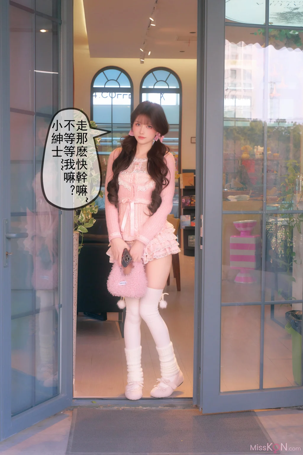 Coser@鹿八岁: 恋爱日记 (284 photos + 2 videos) Coser@鹿八岁: 恋爱日记 (284 photos + 2 videos)