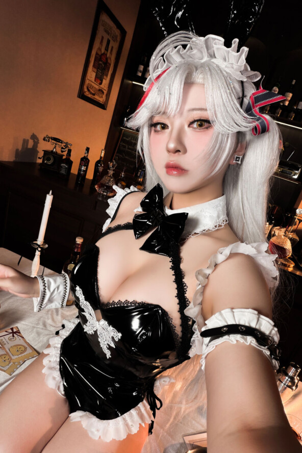 Coser@ Half and a Half - Prince Eugen Bunny (63P - 7V) 1 Coser@ Half and a Half - Prince Eugen Bunny (63P - 7V)