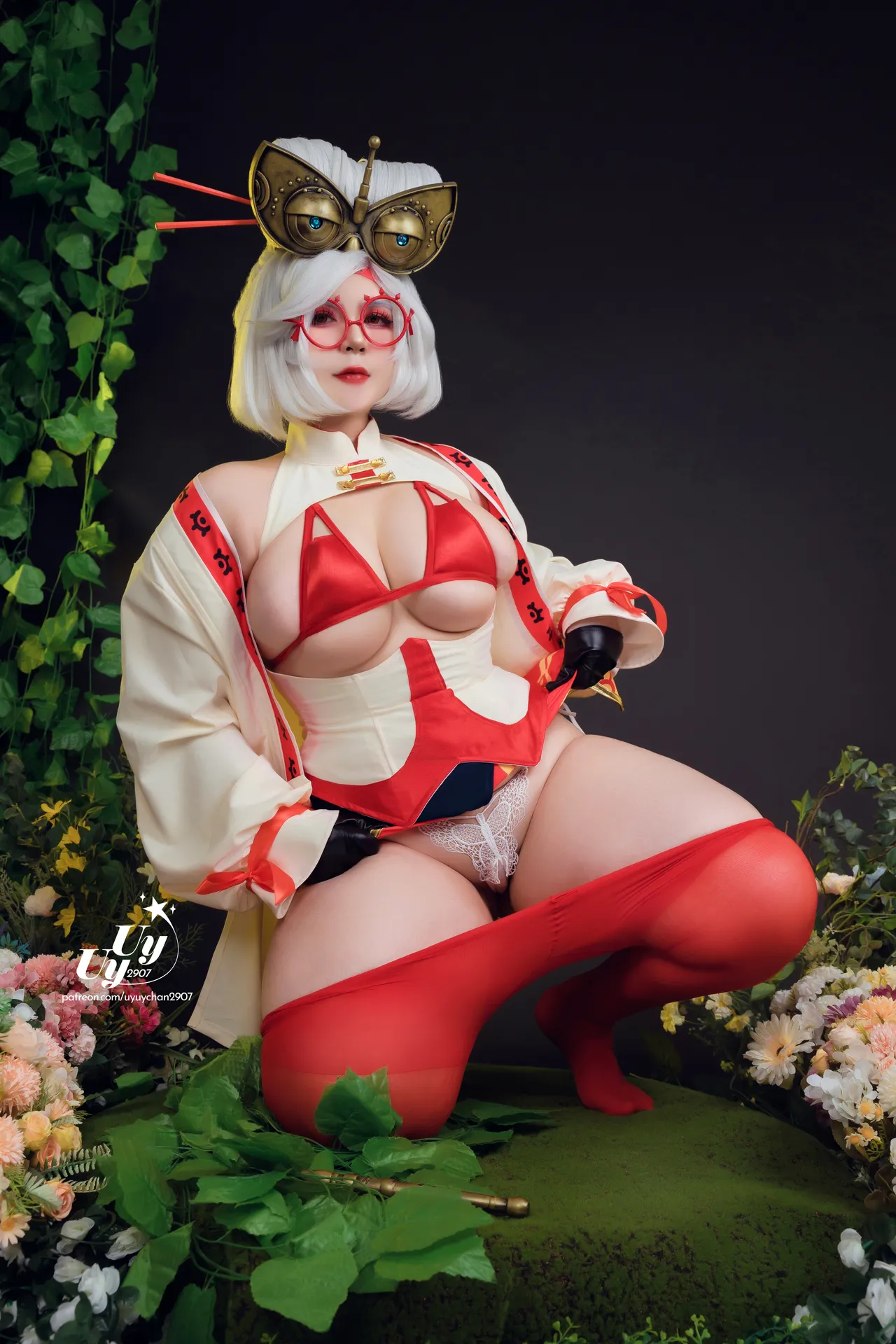UyUy - Purah UyUy - Purah