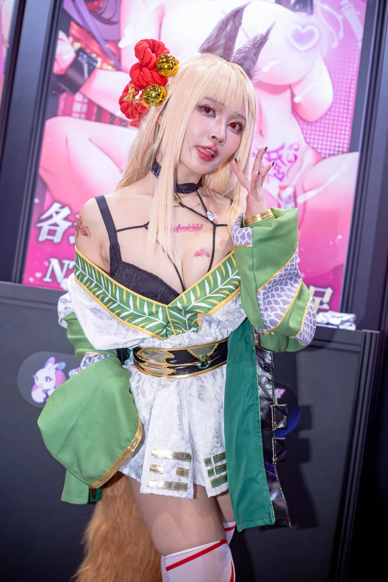 Yuumeilyn - Yuumeilyn -