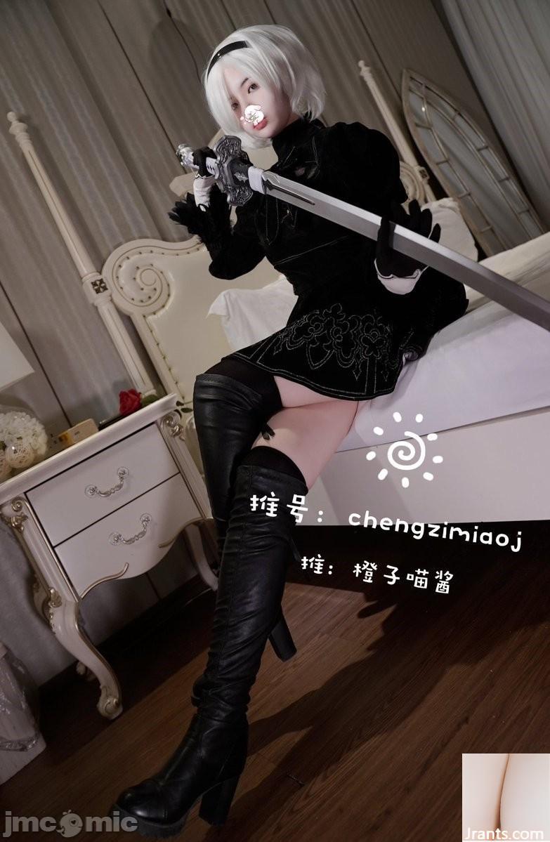 橙子喵醬- saber cosplay+2B 尼爾機械紀元 (45P) 橙子喵醬- saber cosplay+2B 尼爾機械紀元 (45P)