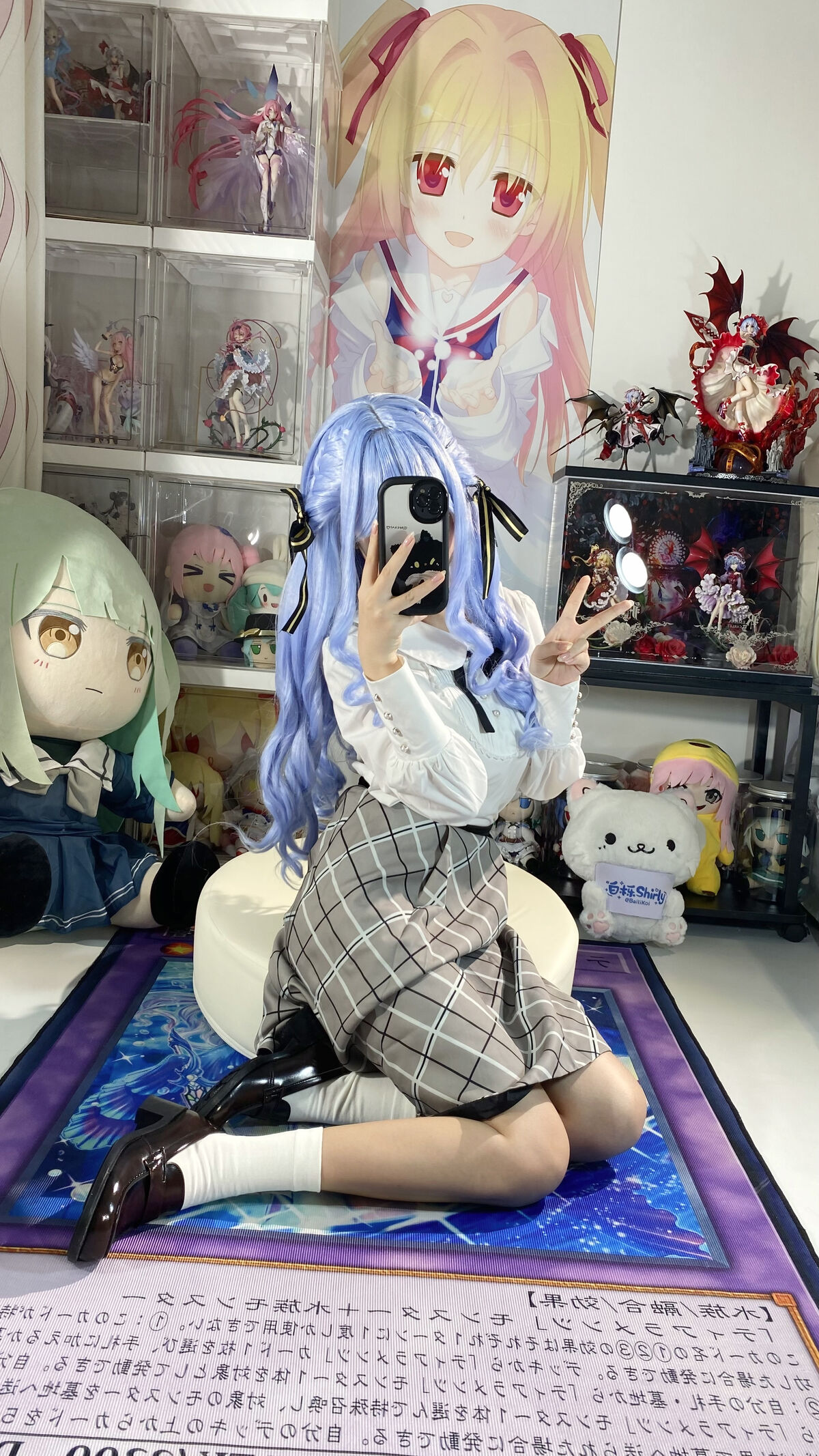 Coser@白栎Shirly - 祥子常服 BD Part02 (66P) Coser@白栎Shirly - 祥子常服 BD Part02 (66P)