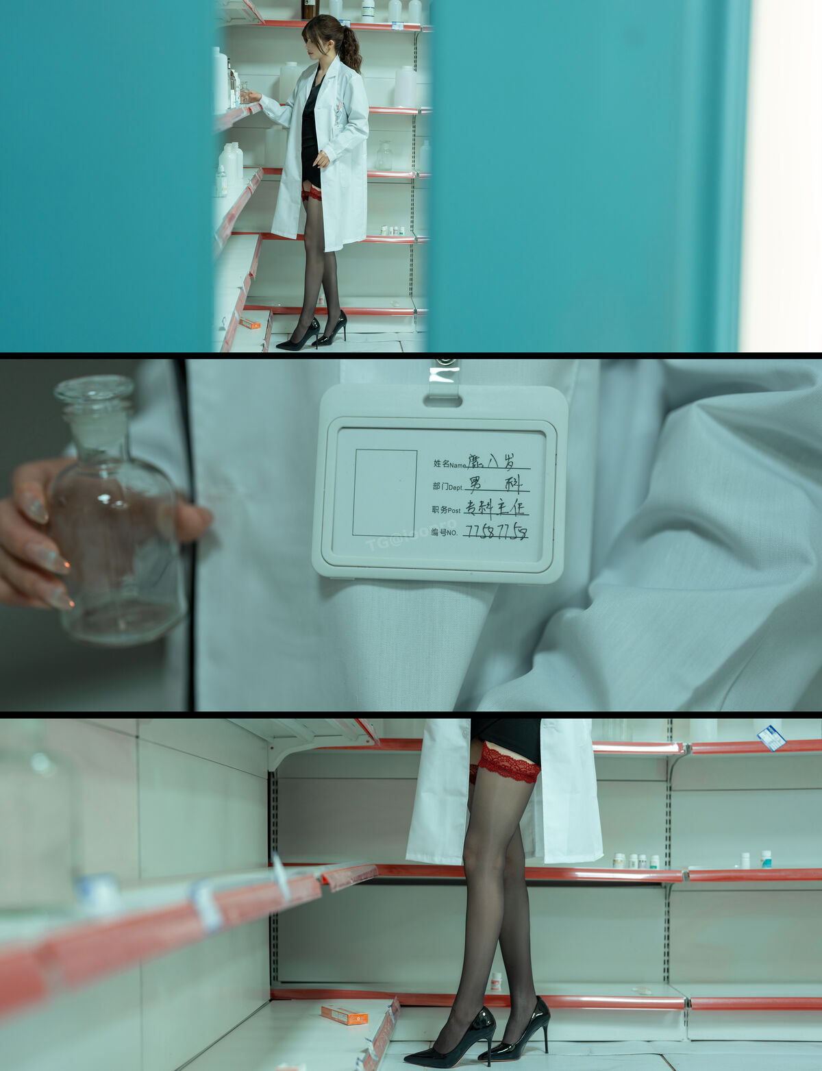 Coser@ Deer 8 Years Old - Andrology Ward Female Physician Part03 (56P) Coser@ Deer 8 Years Old - Andrology Ward Female Physician Part03 (56P)