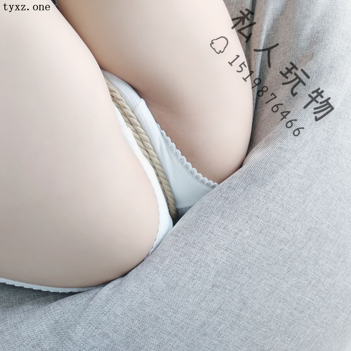 Coser@ Private Plaything - Bundle Customization (43P - 1V) Coser@ Private Plaything - Bundle Customization (43P - 1V)
