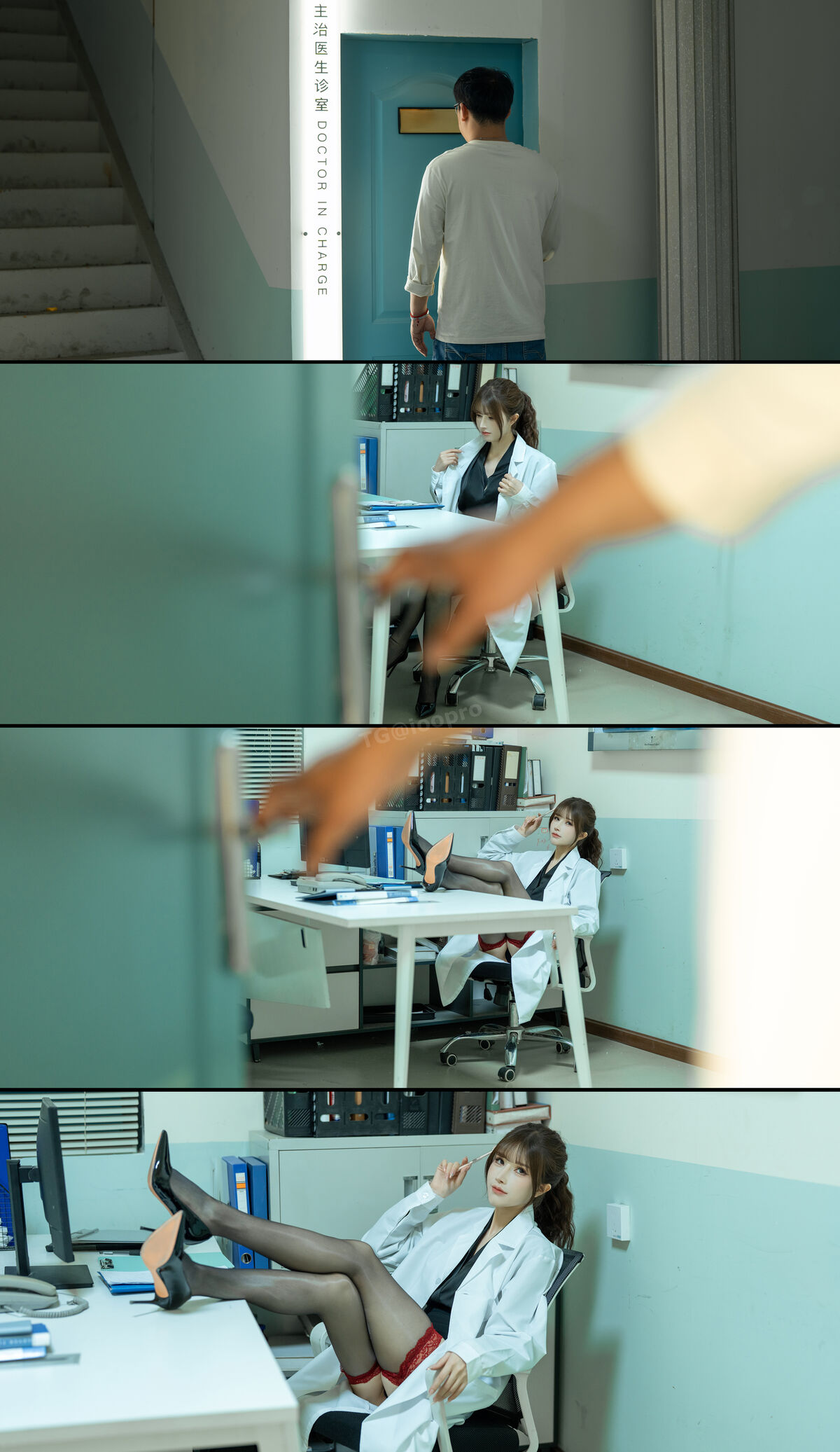 Coser@ Deer 8 Years Old - Andrology Ward Female Physician Part03 (56P) Coser@ Deer 8 Years Old - Andrology Ward Female Physician Part03 (56P)
