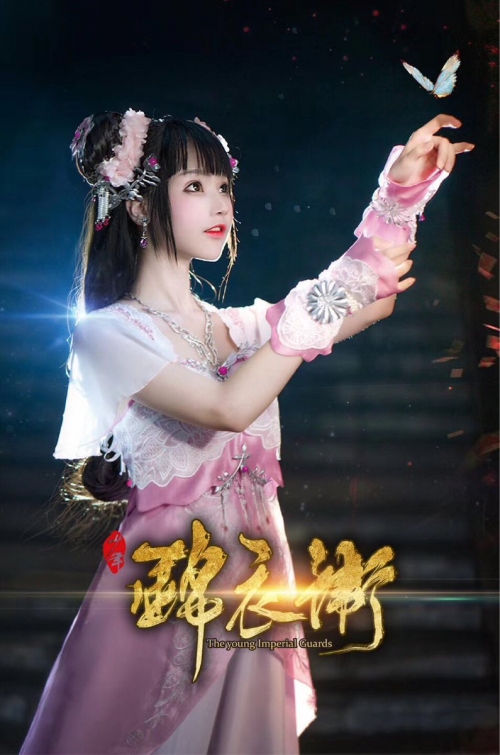 XiaoRou SeeU (@xiaorouSeeU) 気 chinese コ プレ ヤ the コミケ the image XiaoRou SeeU (@xiaorouSeeU) 気 chinese コ プレ ヤ the コミケ the image