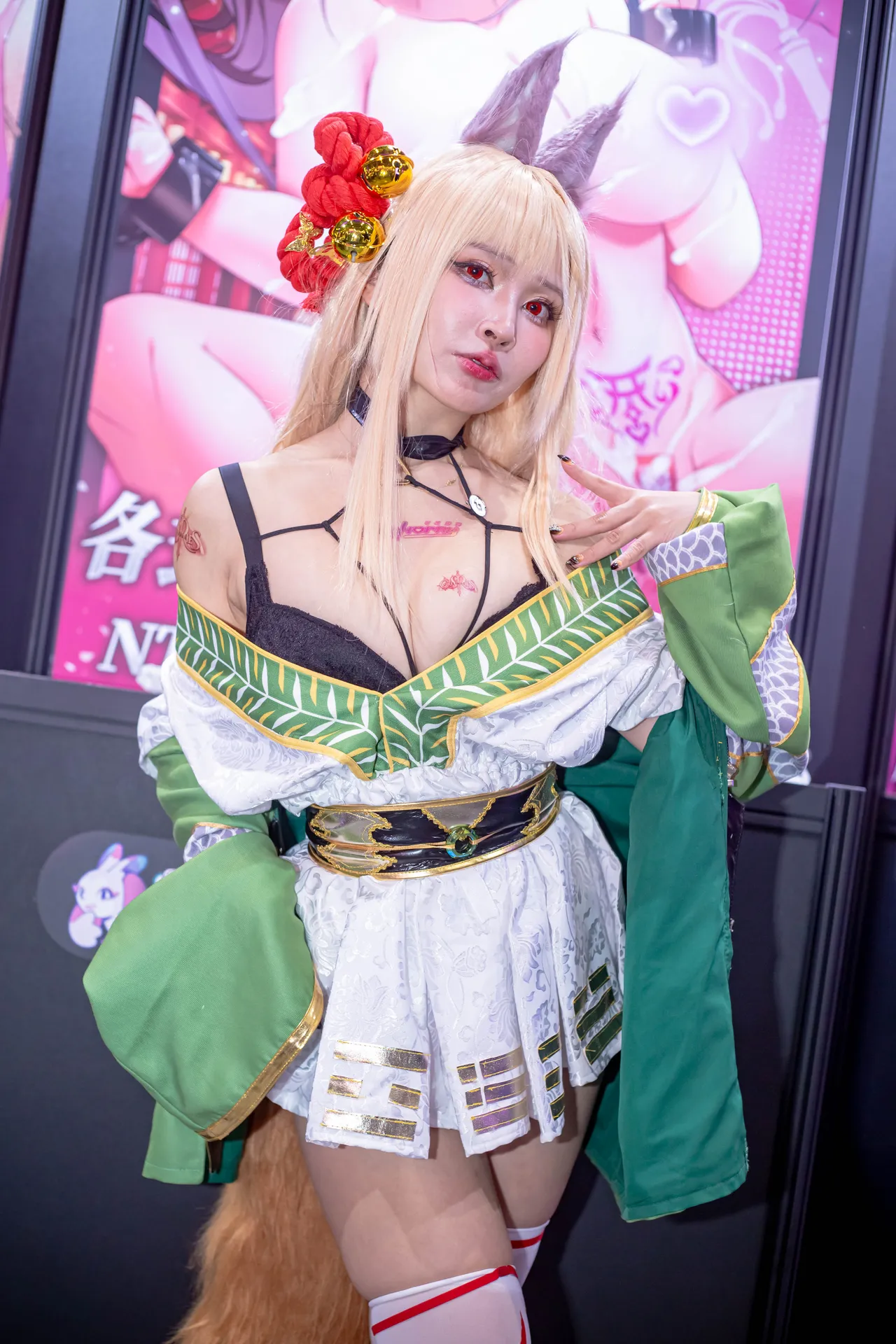 Yuumeilyn - Yuumeilyn -