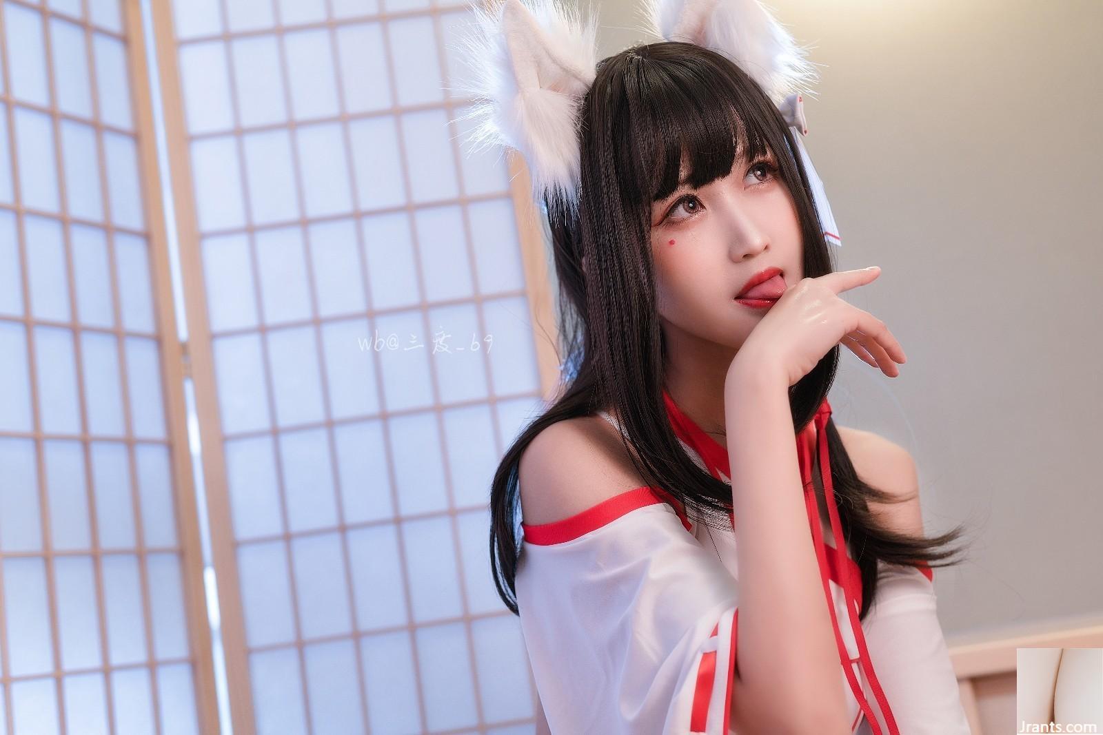 Coser@ Third Degree_69 Vol.005 Fox Priestess (33P) Coser@ Third Degree_69 Vol.005 Fox Priestess (33P)