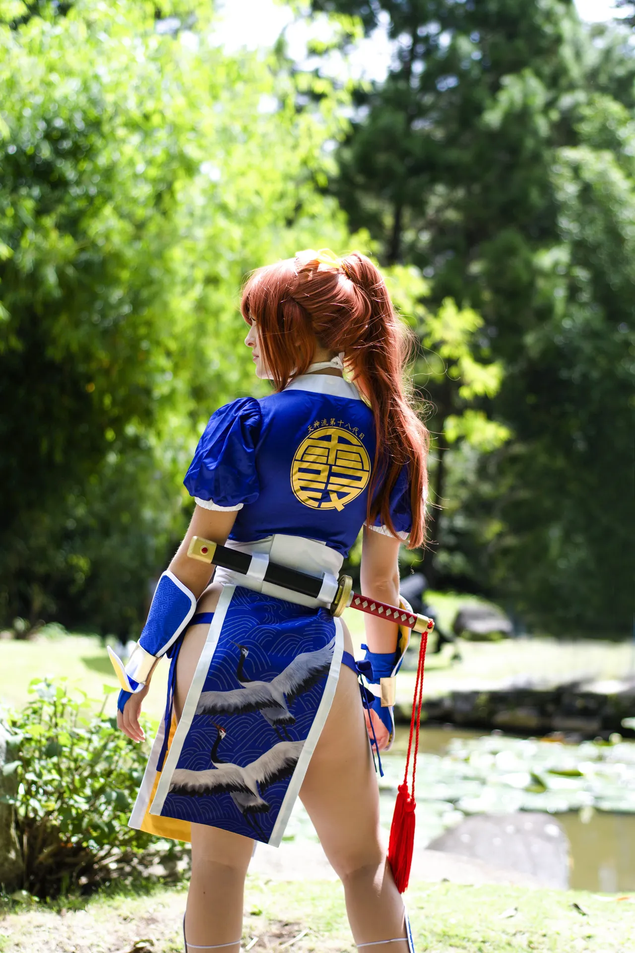 Fio Chavez - Kasumi Fio Chavez - Kasumi