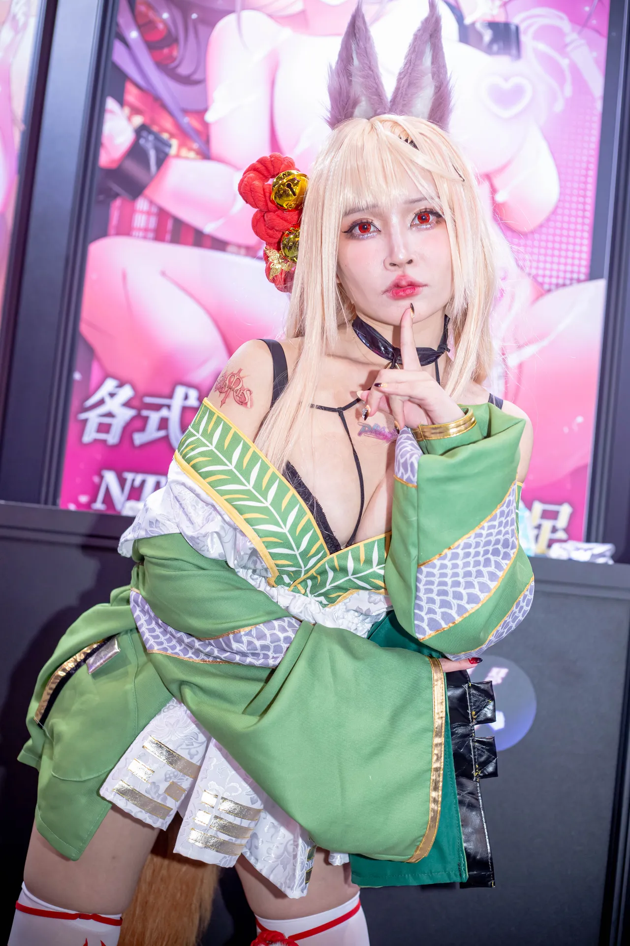 Yuumeilyn - Yuumeilyn -