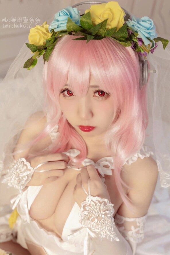 Nana Nekota, Tenth Anniversary Bride 3 Nana Nekota, Tenth Anniversary Bride