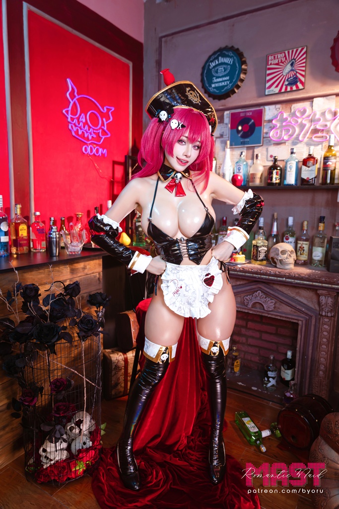 Byoru – Mast: Romantic Maid Byoru – Mast: Romantic Maid