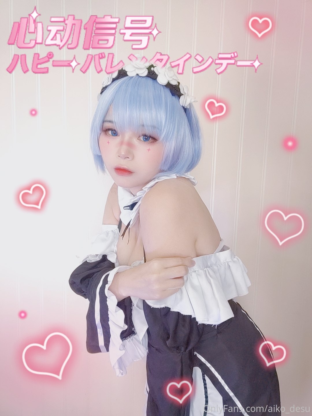 MirinShu - Rem 1 MirinShu - Rem 1