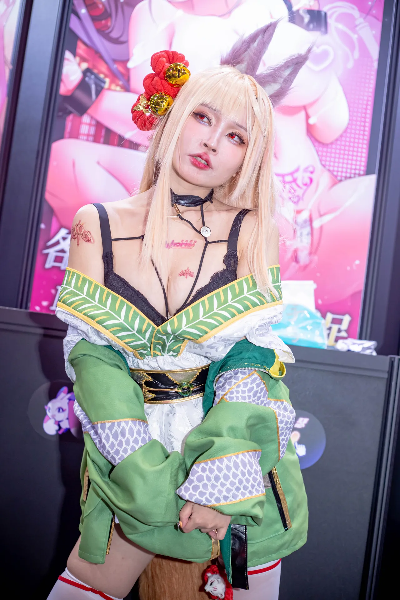 Yuumeilyn - Yuumeilyn -