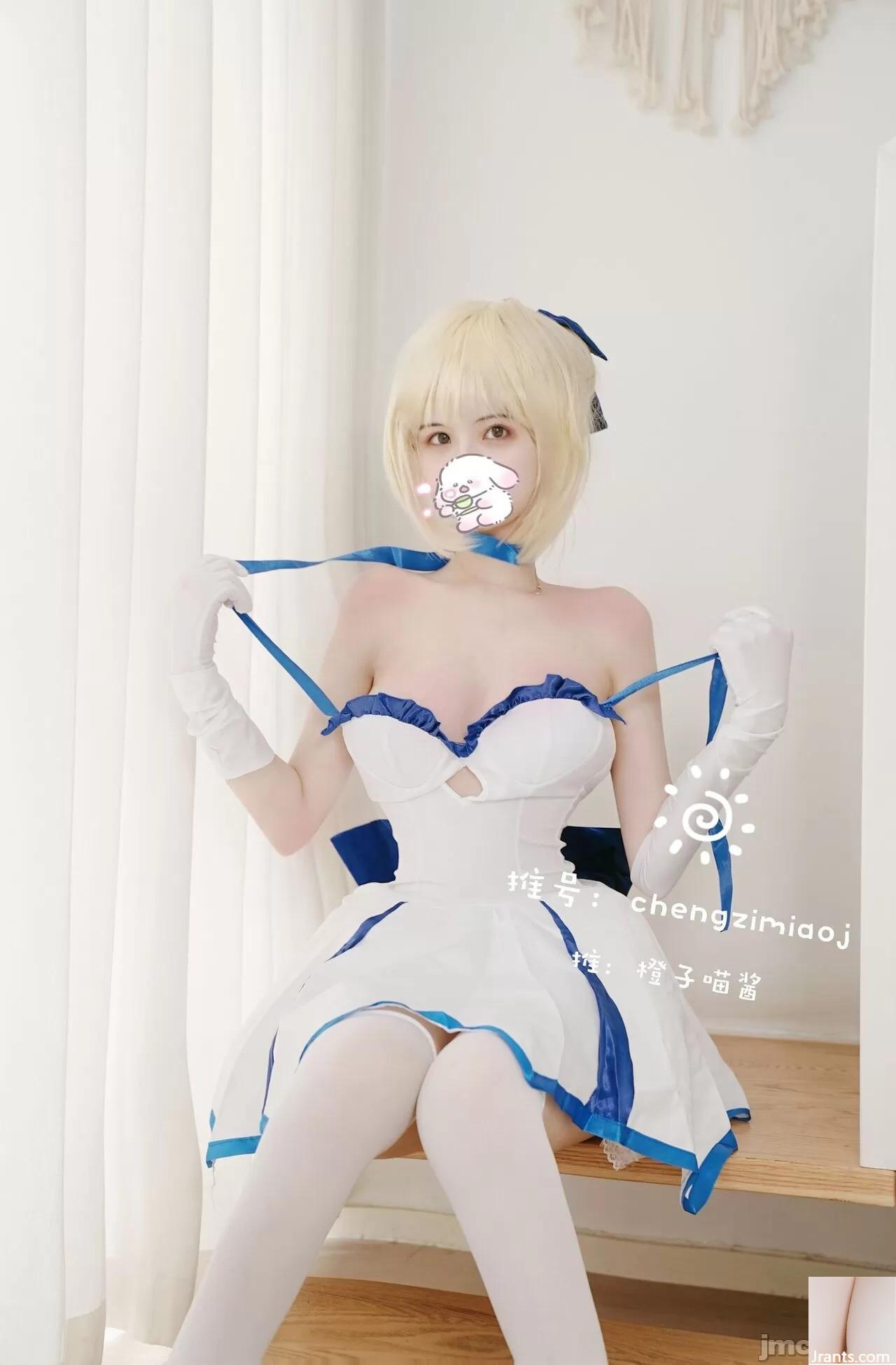 橙子喵醬- saber cosplay+2B 尼爾機械紀元 (45P) 橙子喵醬- saber cosplay+2B 尼爾機械紀元 (45P)