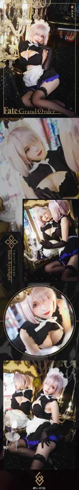 Fate/GrandOrder Ama-Shujo Cosplay【CN:凜醬】 (8P) 1 Fate/GrandOrder Ama-Shujo Cosplay【CN:凜醬】 (8P) 1