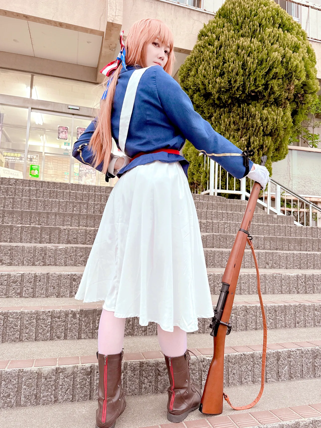 Aoi Liška Cosplay - Springfield Aoi Liška Cosplay - Springfield