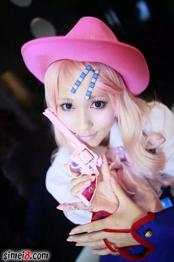 Komu cosplay Yuri ~ (8P) Komu cosplay Yuri ~ (8P)