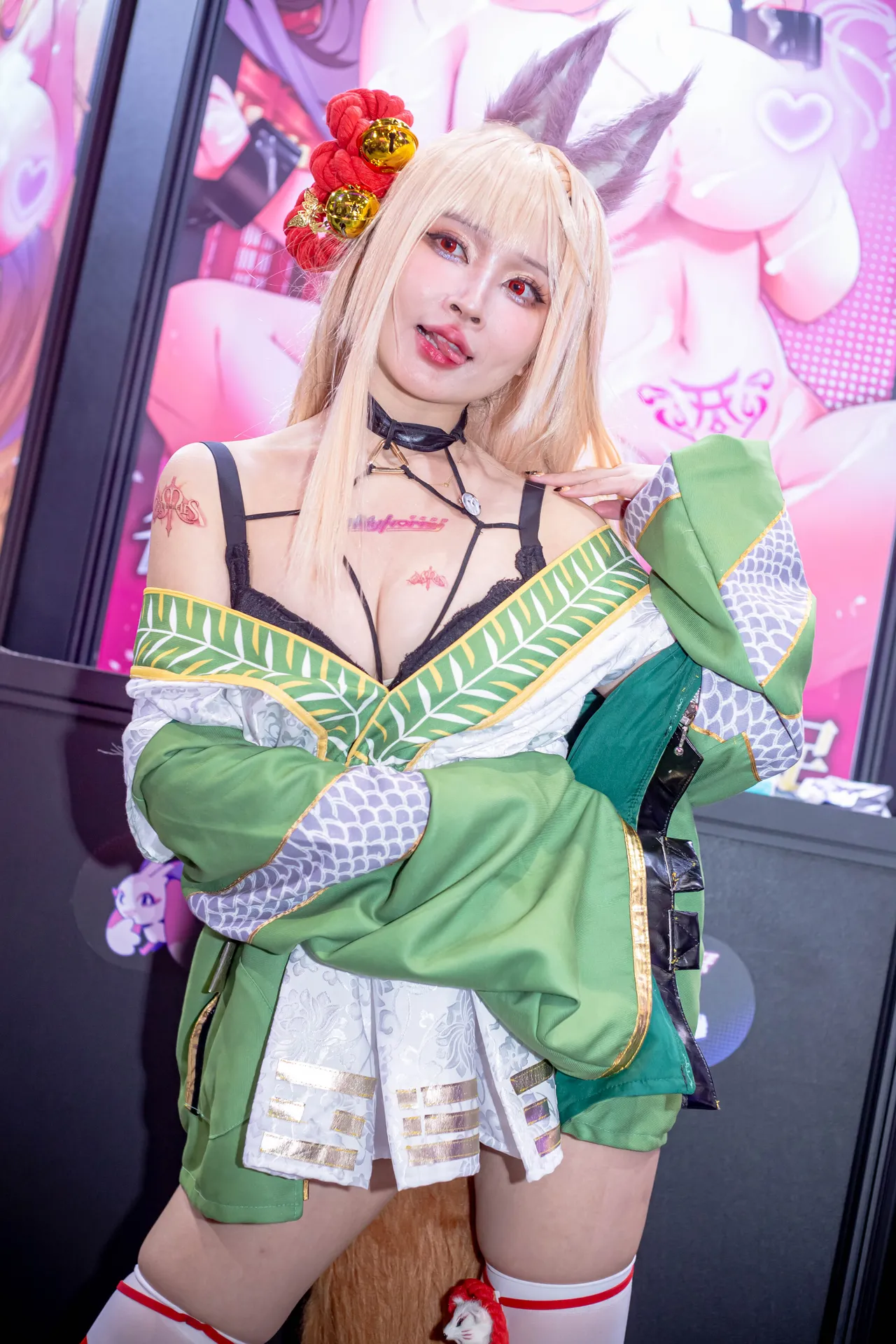 Yuumeilyn - Yuumeilyn -