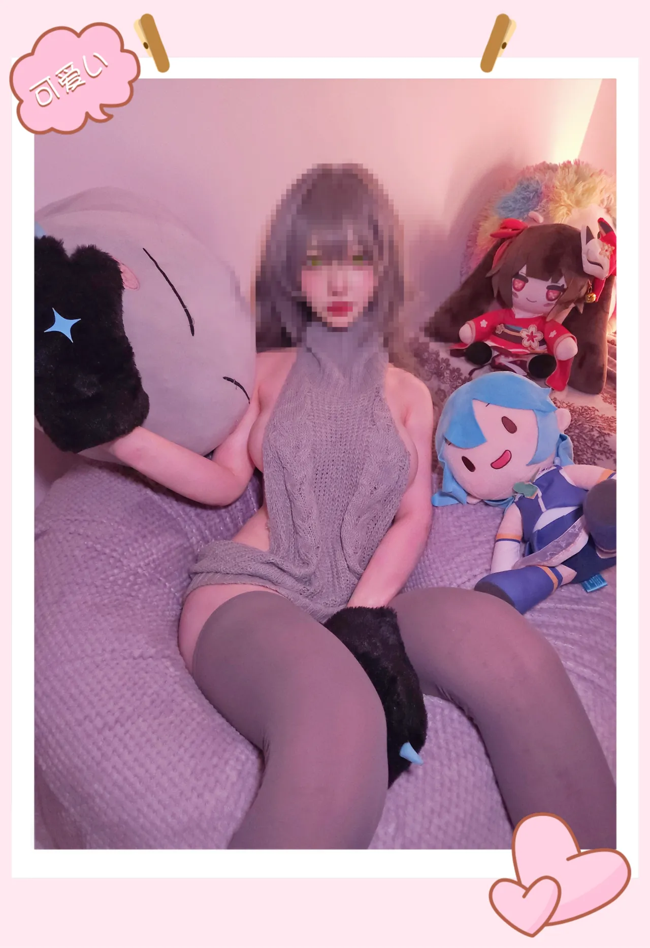 Yuikai Chan - Stelle Virgin Killer Yuikai Chan - Stelle Virgin Killer