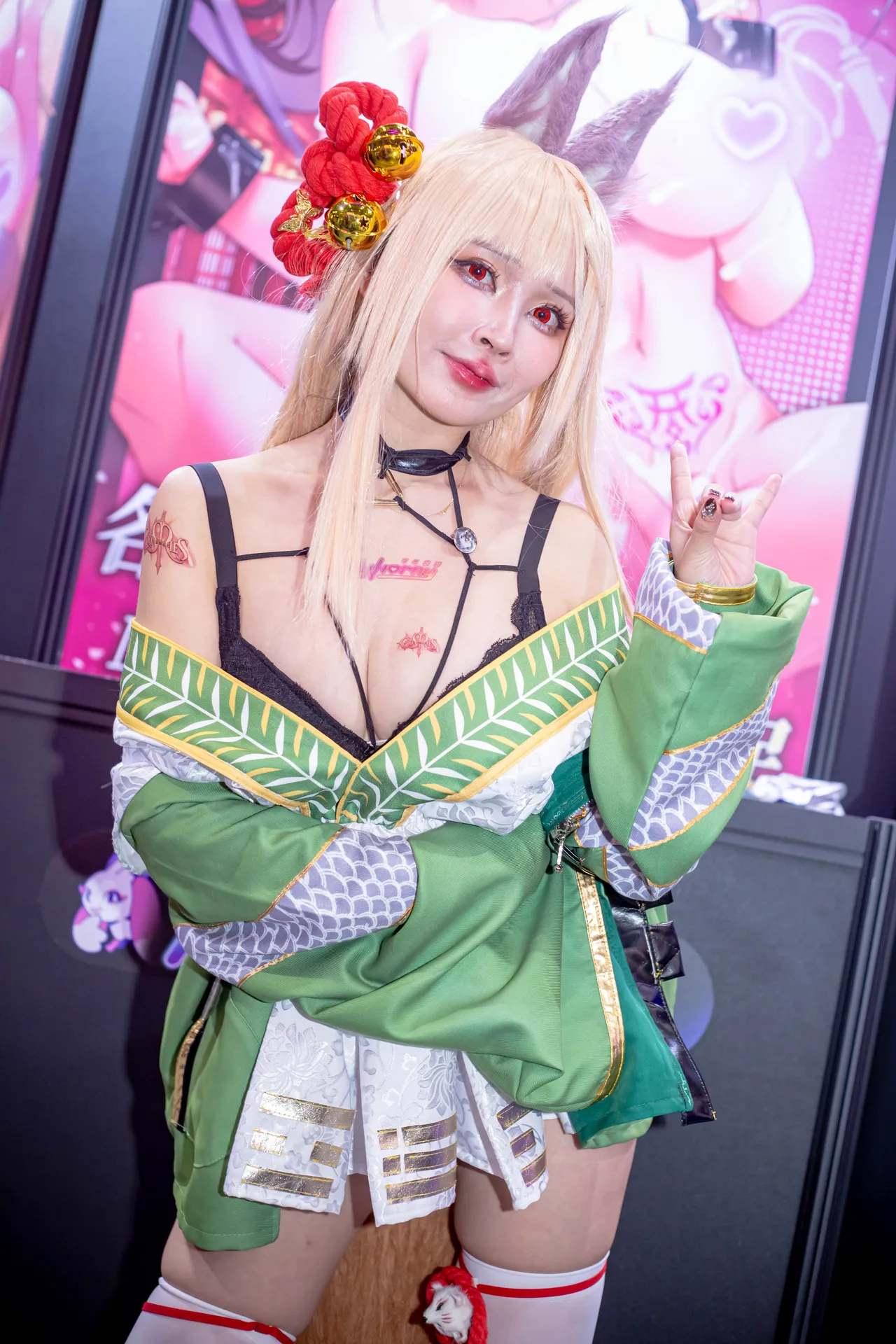 Yuumeilyn - Yuumeilyn -