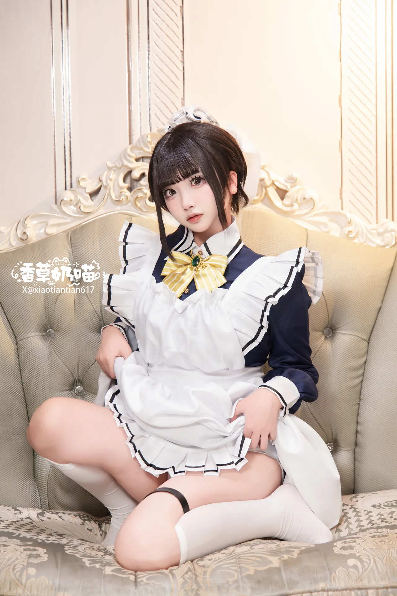 香草奶喵 - Café Stella and the Reaper 香草奶喵 - Café Stella and the Reaper