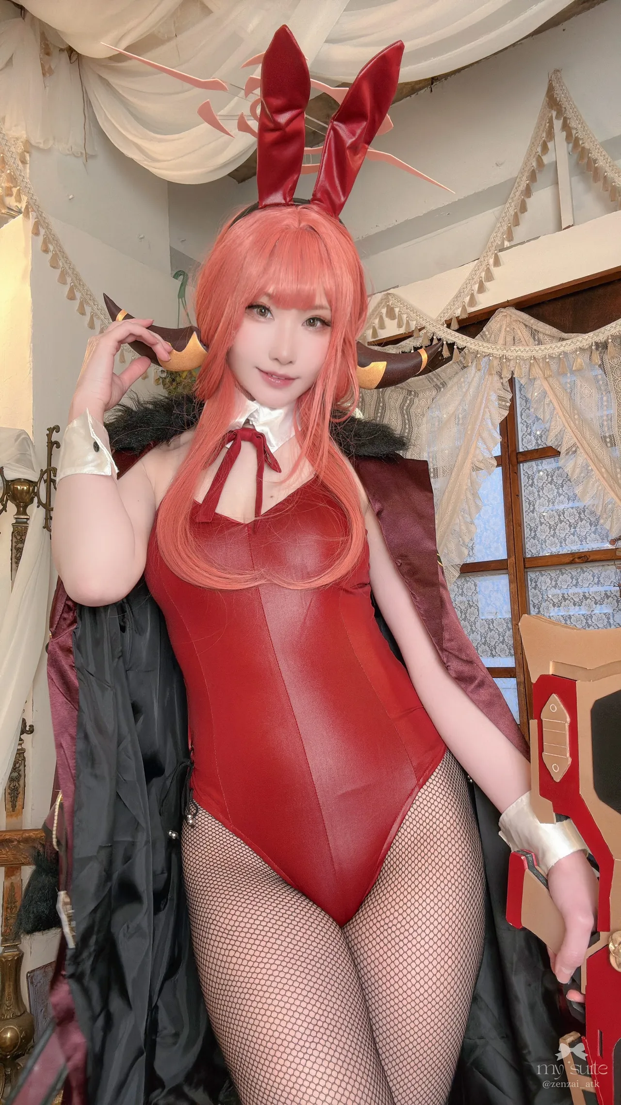 Aru - Atsuki Aru - Atsuki