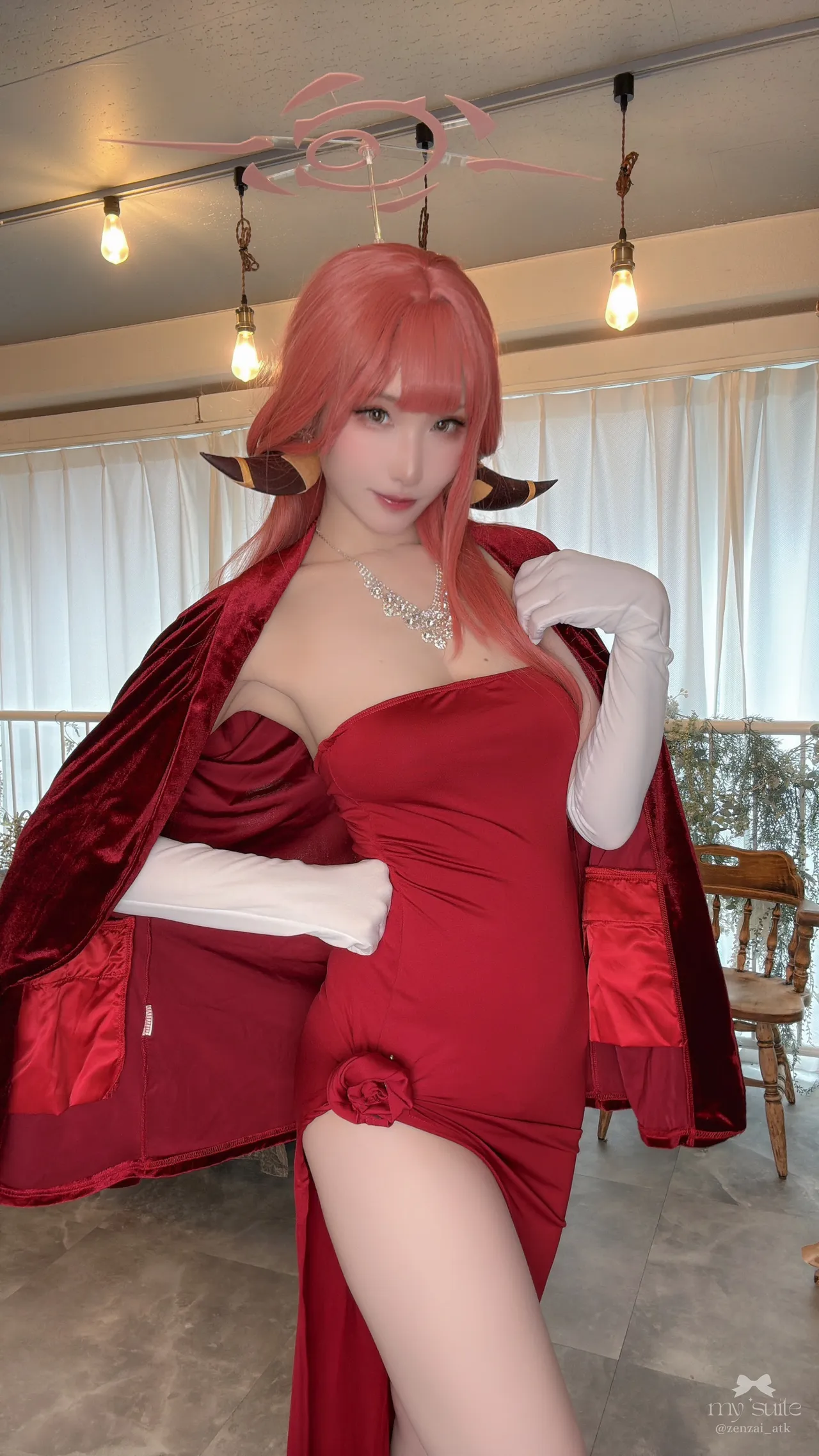 Aru - Atsuki Aru - Atsuki