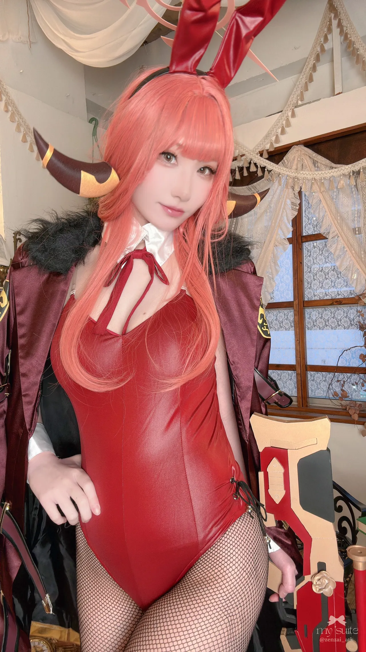 Aru - Atsuki Aru - Atsuki