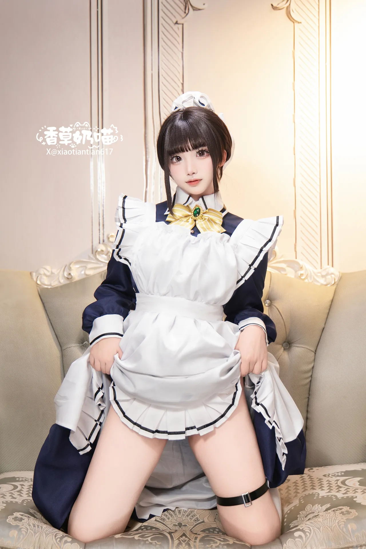 香草奶喵 - Café Stella and the Reaper 香草奶喵 - Café Stella and the Reaper
