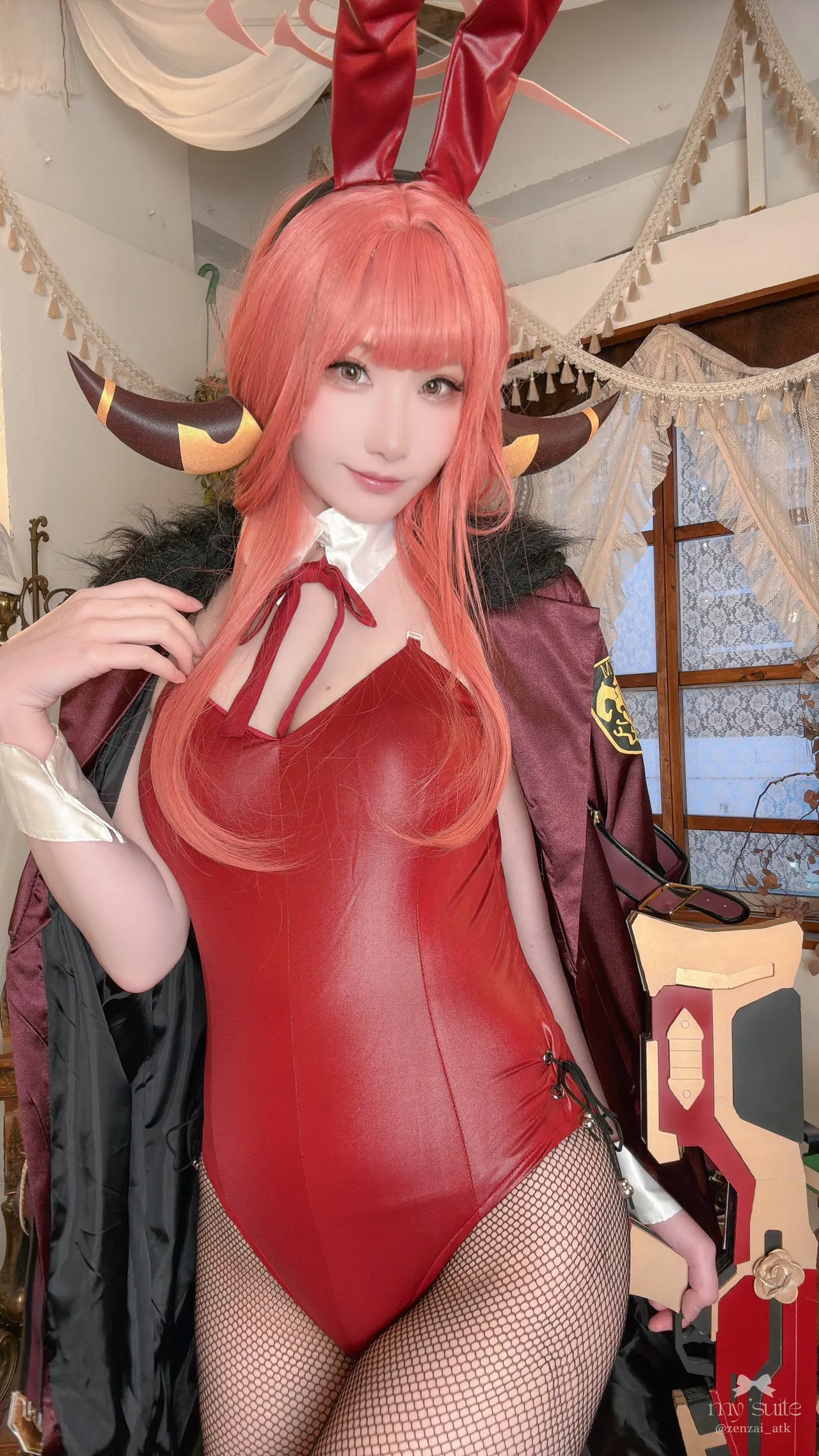 Aru - Atsuki Aru - Atsuki