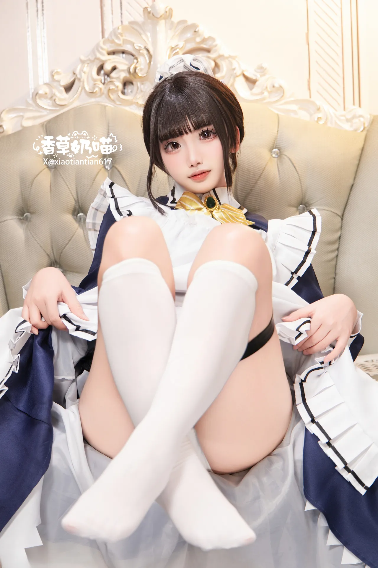 香草奶喵 - Café Stella and the Reaper 香草奶喵 - Café Stella and the Reaper