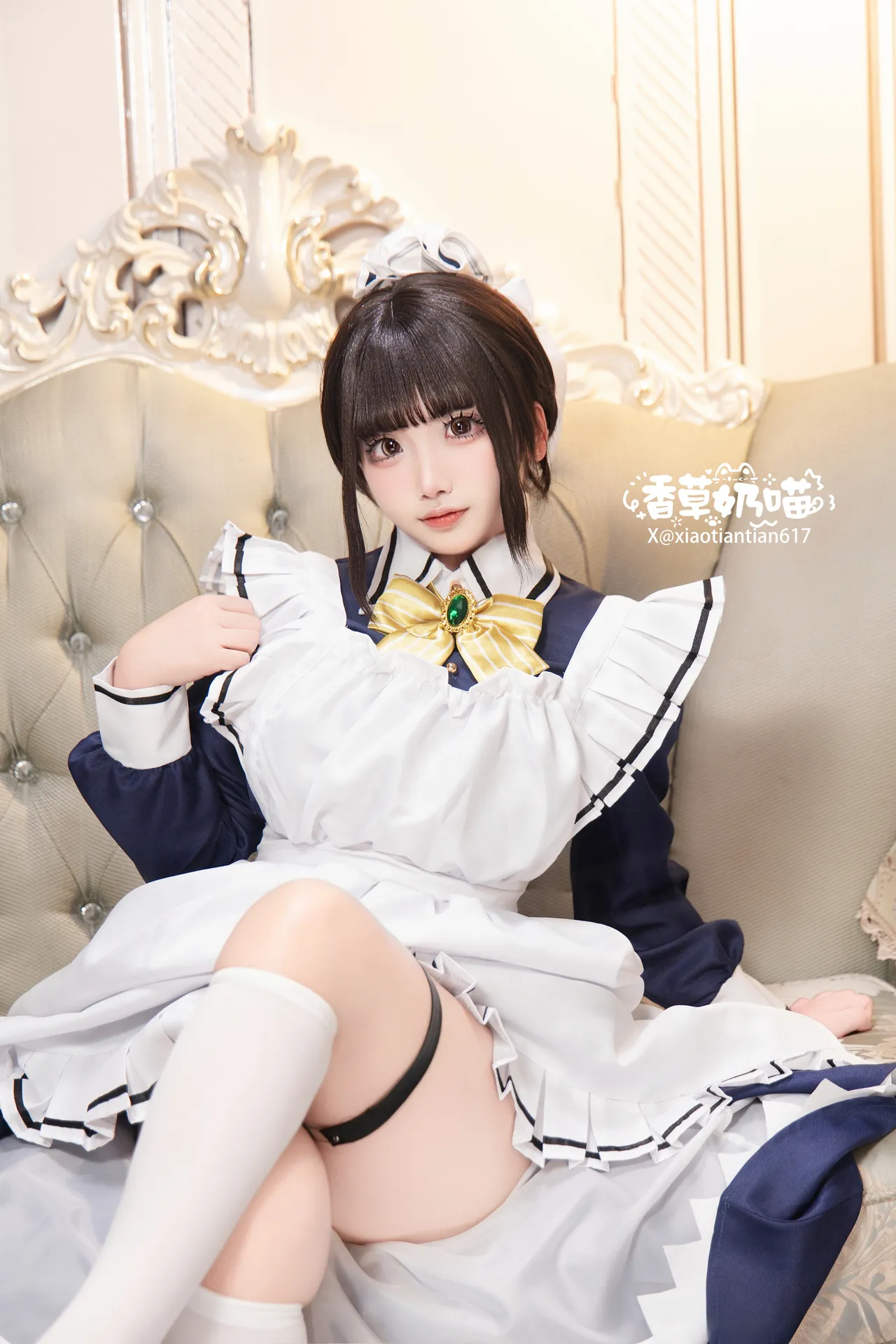 香草奶喵 - Café Stella and the Reaper 香草奶喵 - Café Stella and the Reaper