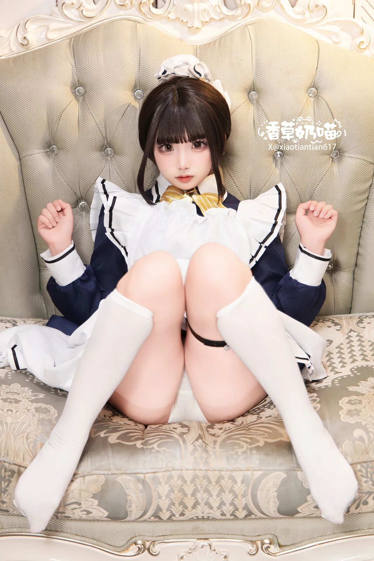 香草奶喵 - Café Stella and the Reaper 香草奶喵 - Café Stella and the Reaper