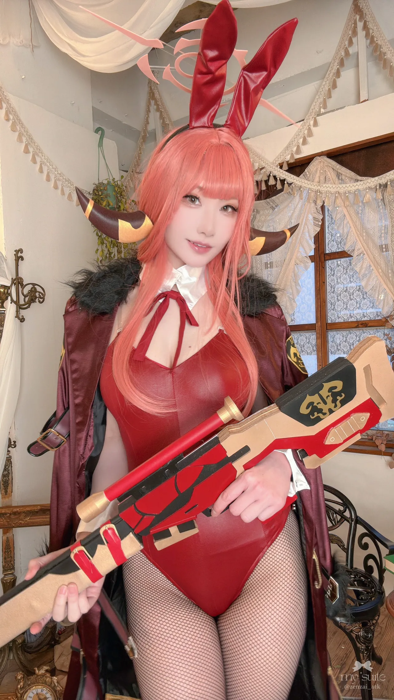 Aru - Atsuki Aru - Atsuki