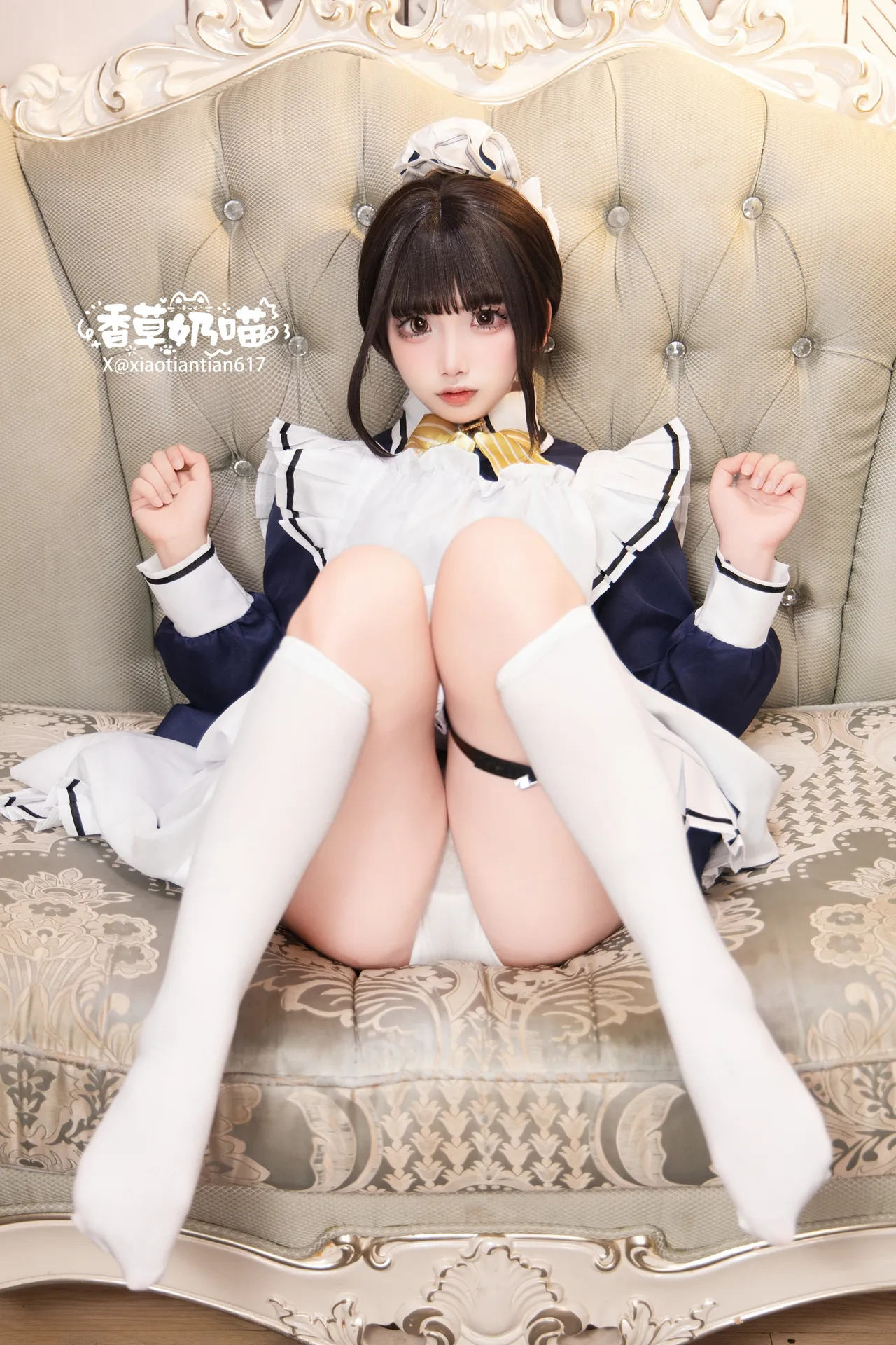 香草奶喵 - Café Stella and the Reaper 香草奶喵 - Café Stella and the Reaper