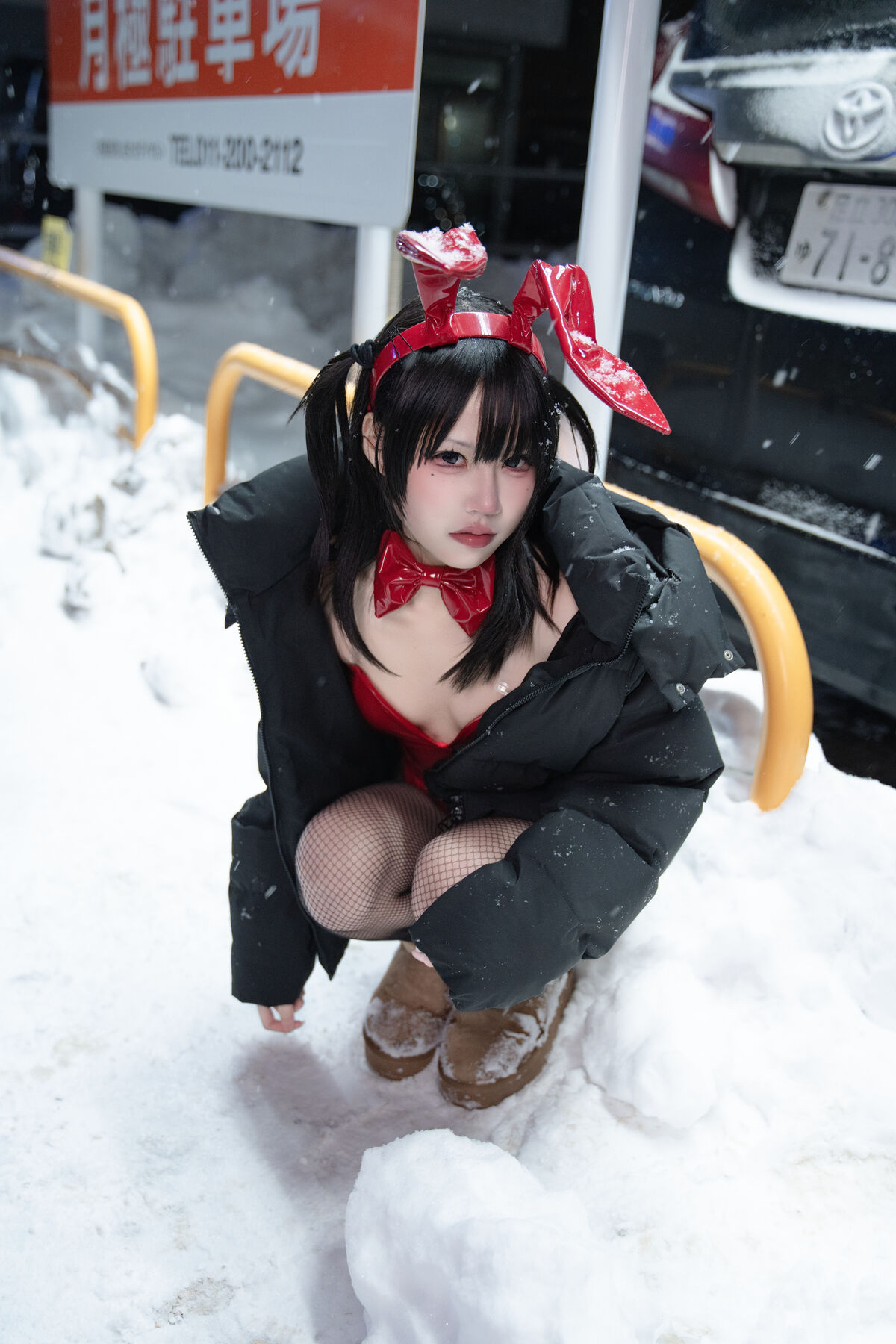 Coser@ Shimizu Nagi - 24h Red Rabbit Parking Lot (60P) Coser@ Shimizu Nagi - 24h Red Rabbit Parking Lot (60P)