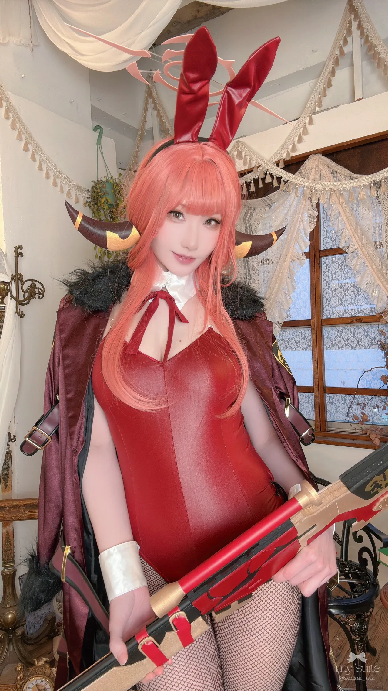 Aru - Atsuki Aru - Atsuki