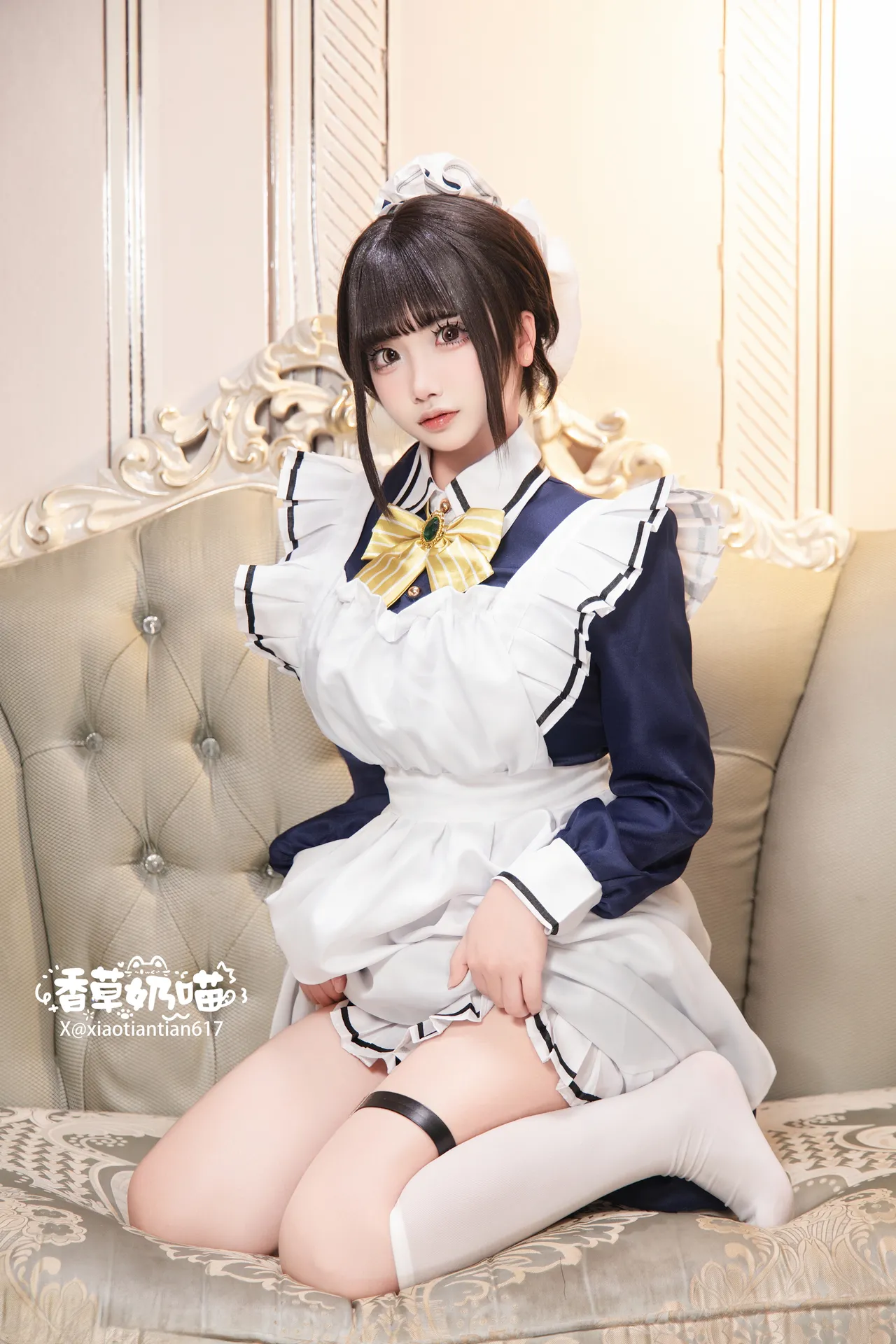 香草奶喵 - Café Stella and the Reaper 香草奶喵 - Café Stella and the Reaper