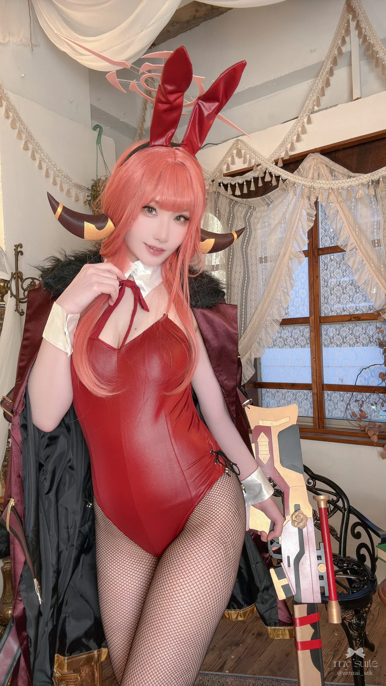 Aru - Atsuki Aru - Atsuki