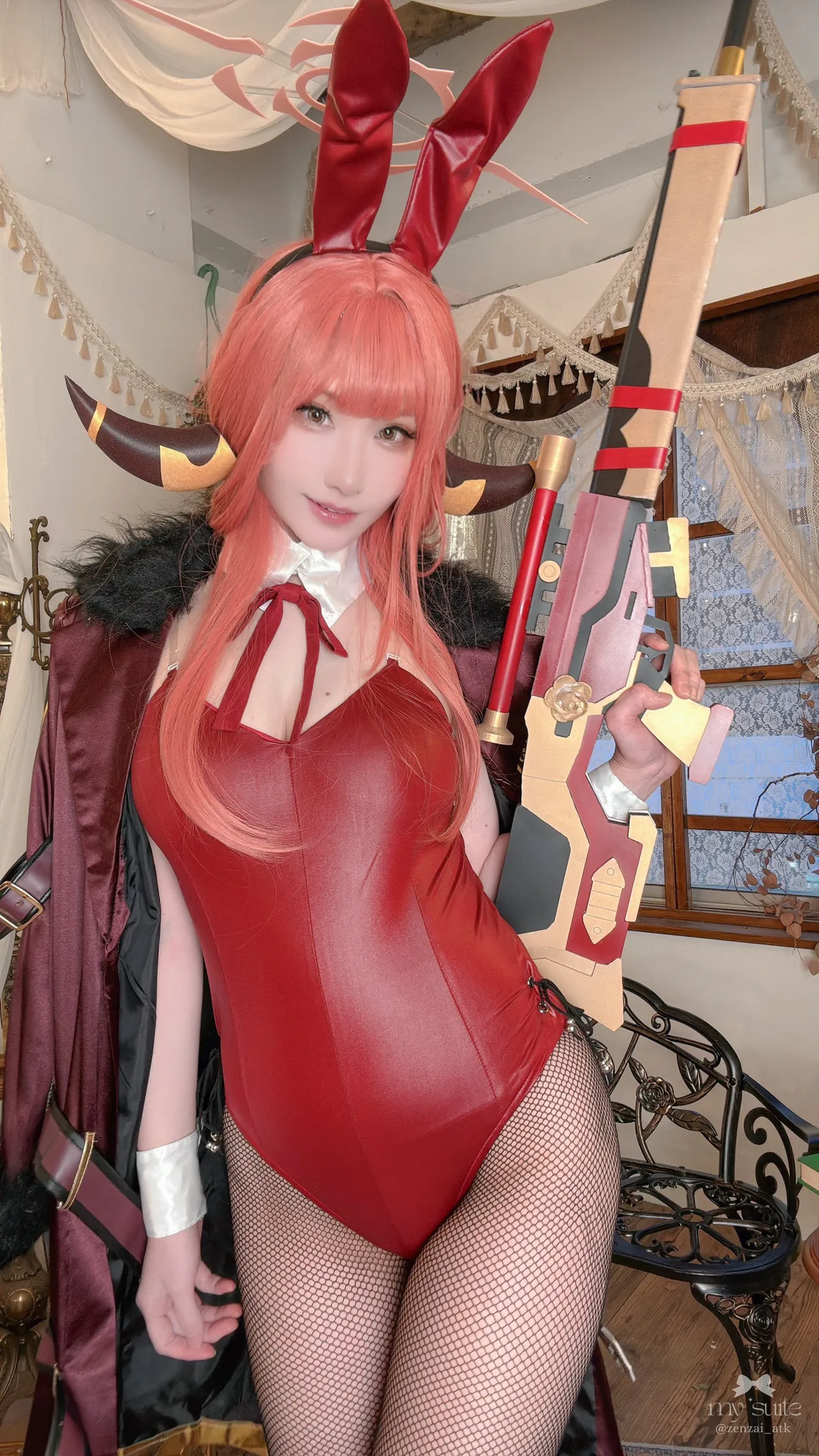 Aru - Atsuki Aru - Atsuki