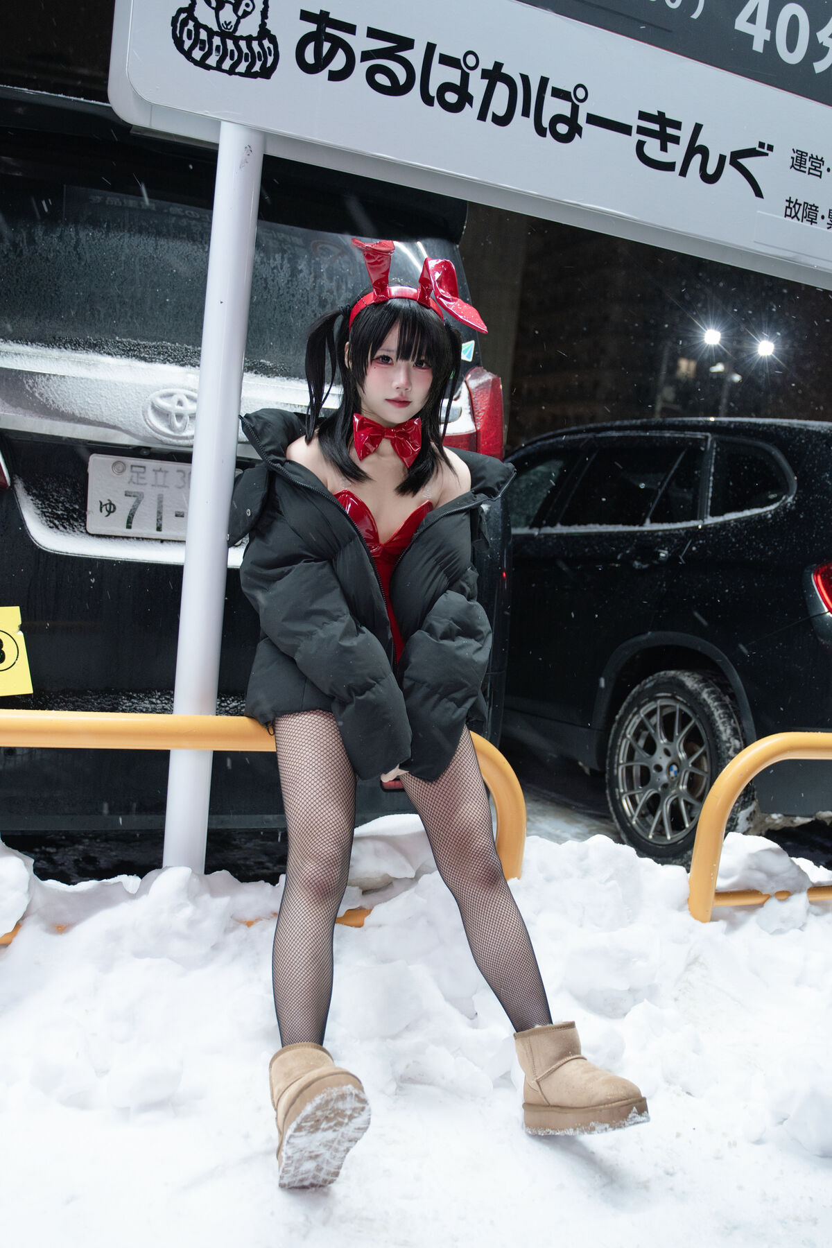 Coser@ Shimizu Nagi - 24h Red Rabbit Parking Lot (60P) Coser@ Shimizu Nagi - 24h Red Rabbit Parking Lot (60P)