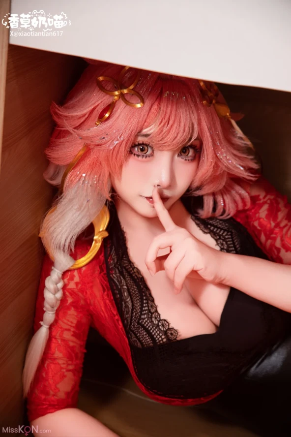 Coser@香草奶喵: 长离典藏版 长离OL (56 photos + 52 videos) 2 Coser@香草奶喵: 长离典藏版 长离OL (56 photos + 52 videos)