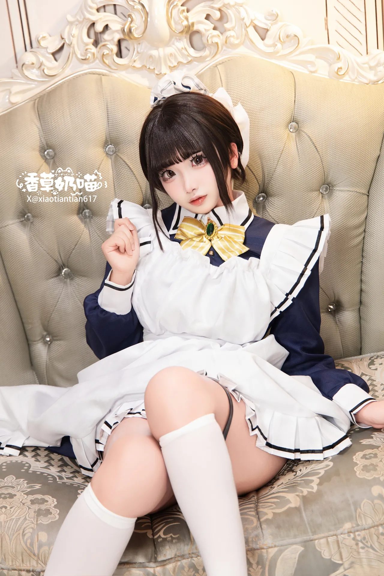 香草奶喵 - Café Stella and the Reaper 香草奶喵 - Café Stella and the Reaper