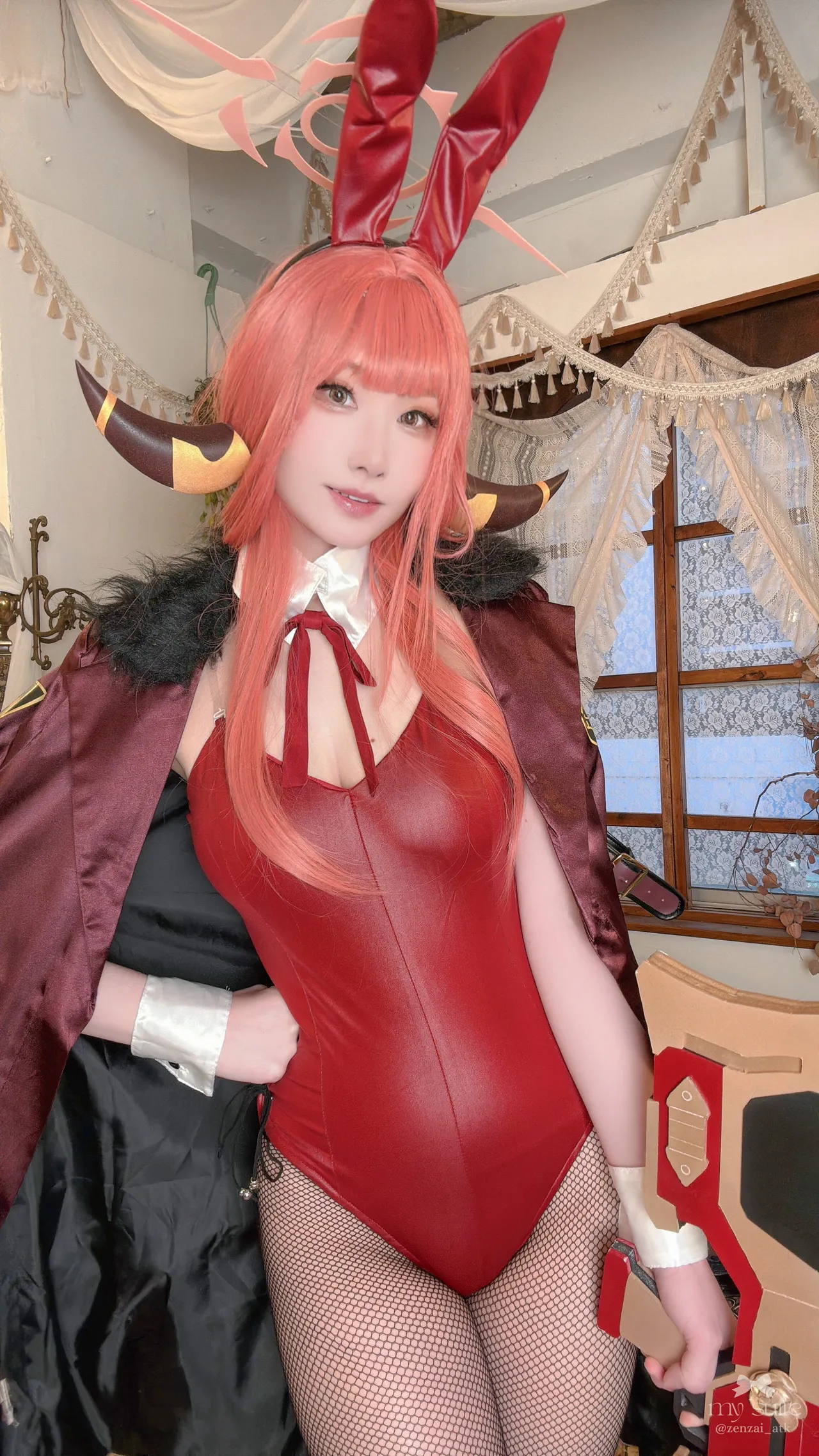 Aru - Atsuki Aru - Atsuki