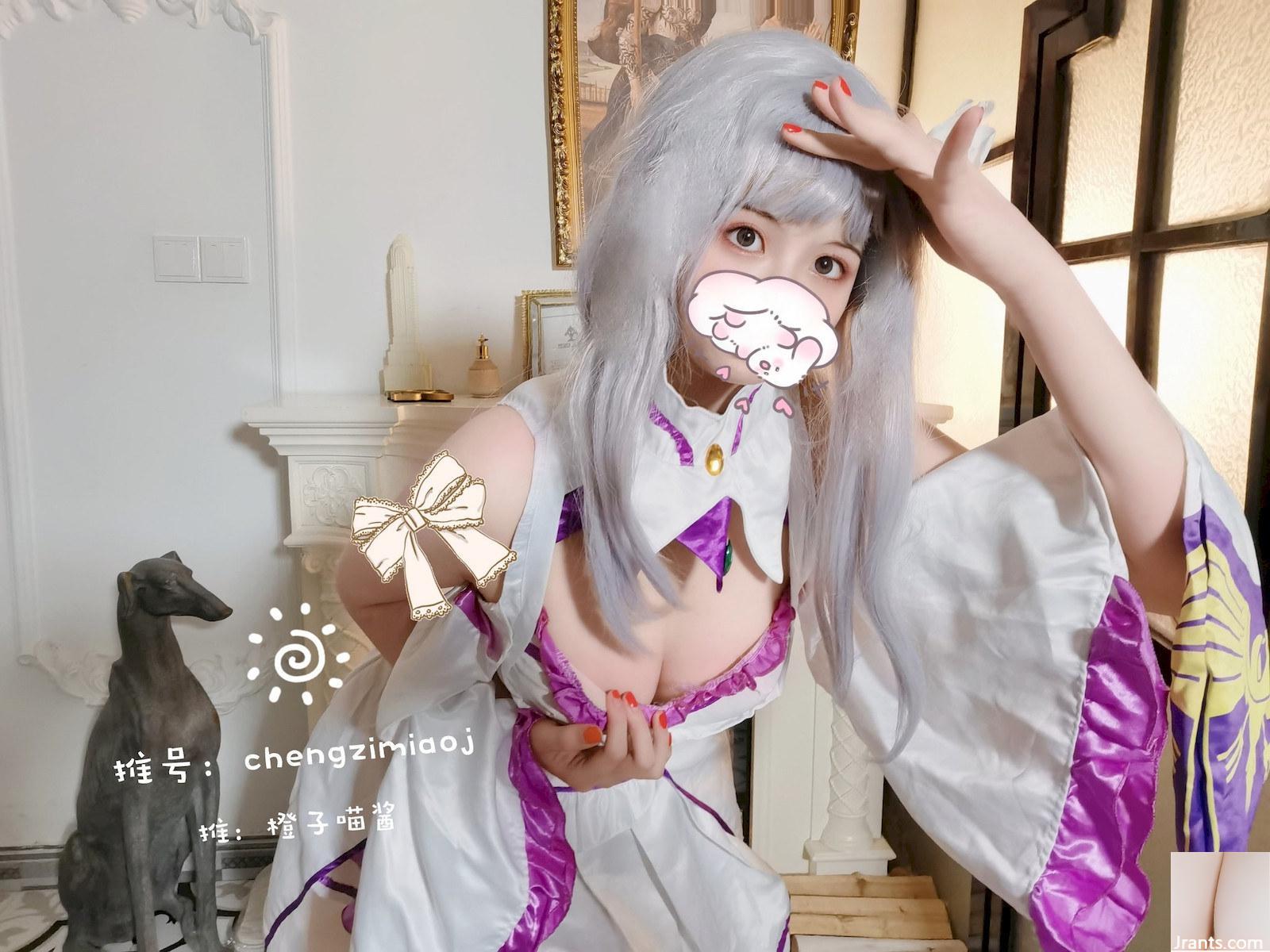 Cosplay 柳丁喵醬 Chengzimiaoj 甘雨艾米莉亞 (24P) 1 Cosplay 柳丁喵醬 Chengzimiaoj 甘雨艾米莉亞 (24P) 1