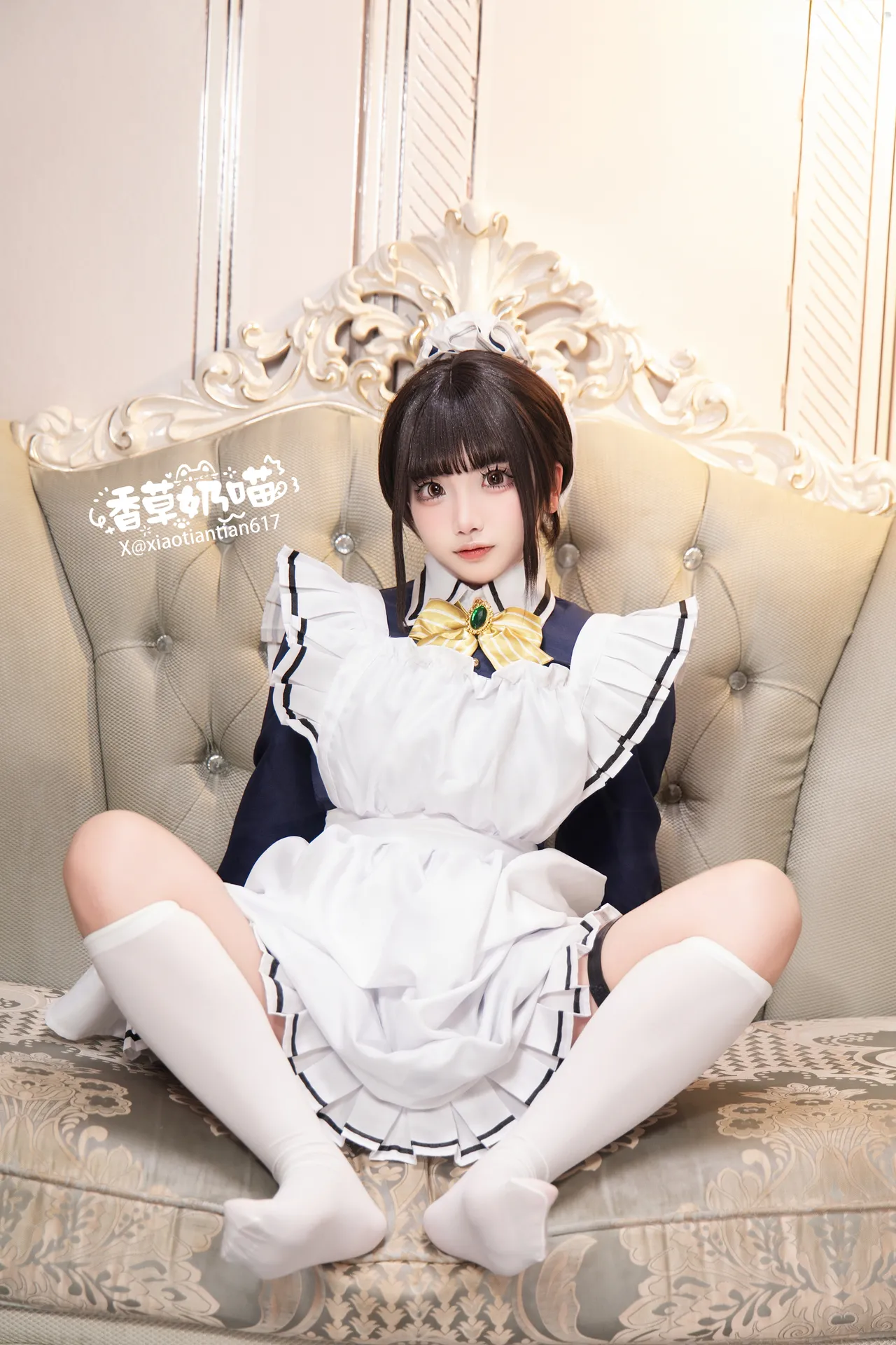 香草奶喵 - Café Stella and the Reaper 香草奶喵 - Café Stella and the Reaper