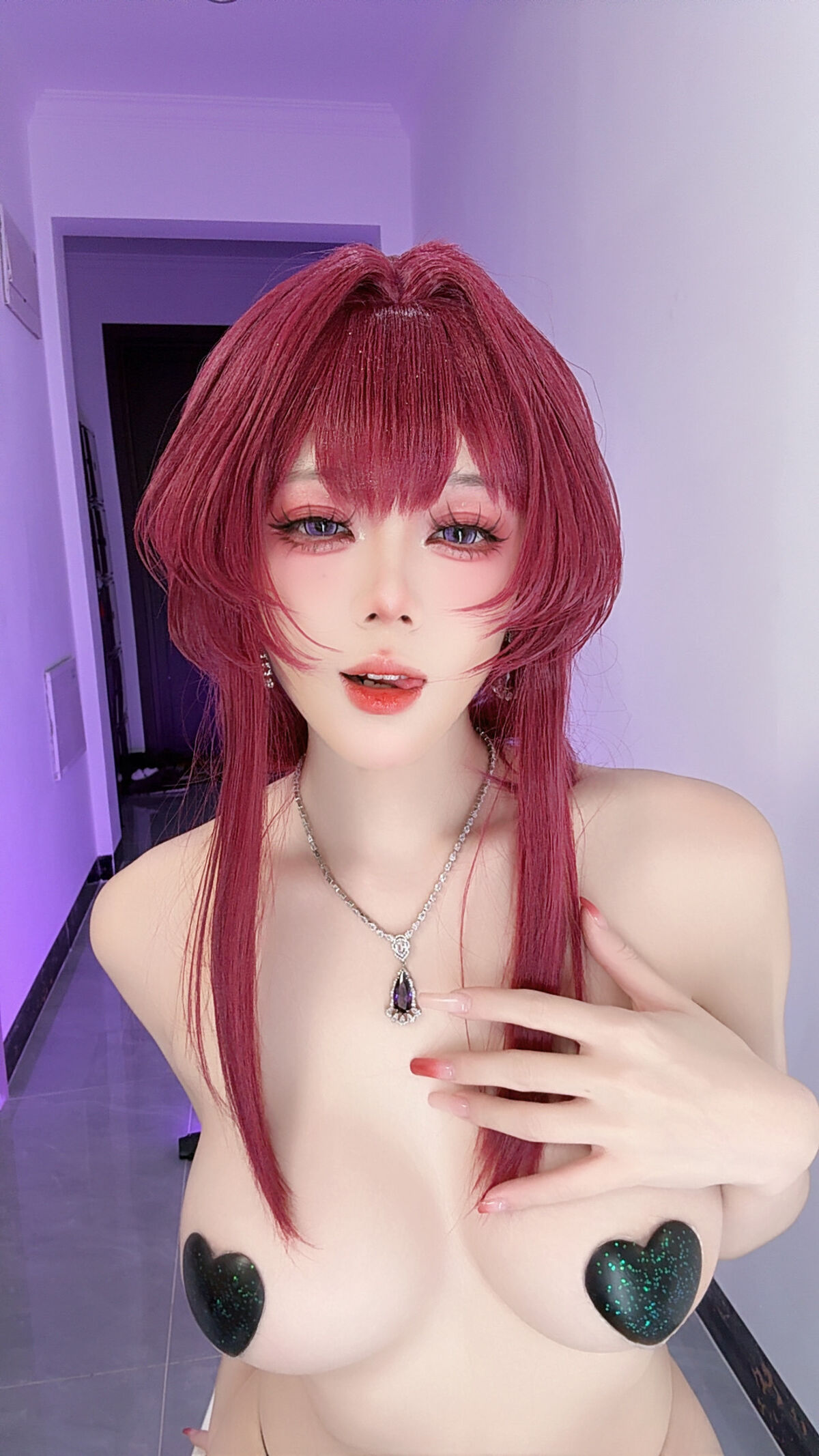 Coser@ Jiuyan - February 2026 Monthly Ticket 2 Kafka Selfie (41P) Coser@ Jiuyan - February 2026 Monthly Ticket 2 Kafka Selfie (41P)